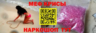 ECSTASY Донецк