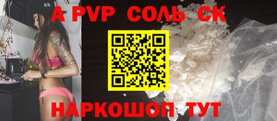 мефедрон VHQ Дубна