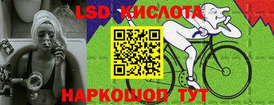 ECSTASY Донецк