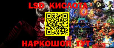 мефедрон VHQ Дубна