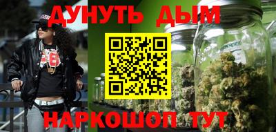 ECSTASY Донецк