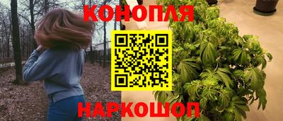 мефедрон VHQ Дубна