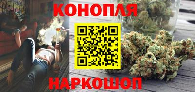 мефедрон VHQ Дубна
