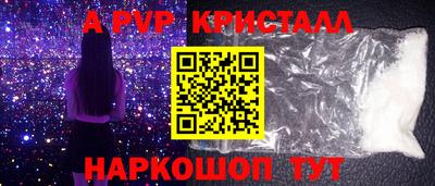 ECSTASY Донецк