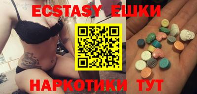 стаф Донской
