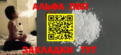 ECSTASY Донецк