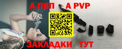 ECSTASY Донецк
