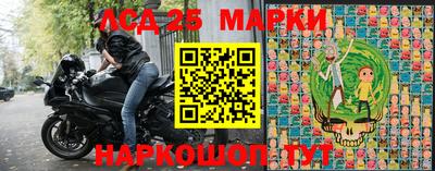 стаф Донской