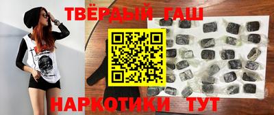 ECSTASY Донецк