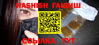 стаф Донской