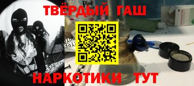 ECSTASY Донецк