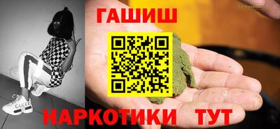 стаф Донской