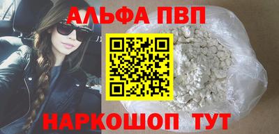 ECSTASY Донецк