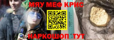 ECSTASY Донецк