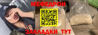 ECSTASY Донецк