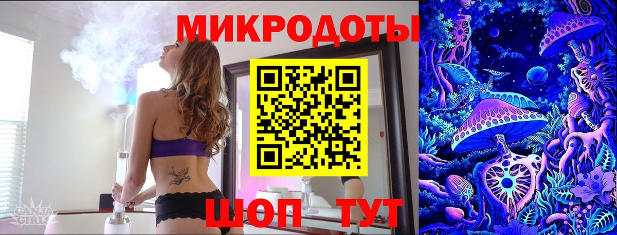 Галлюциногенные грибы прущие грибы Майкоп