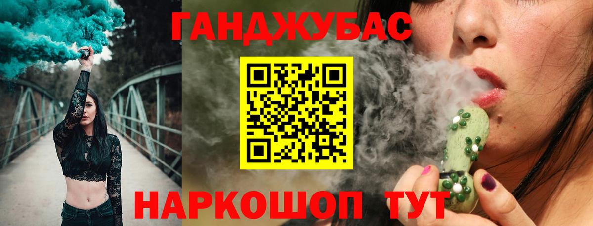 Бошки марихуана тримм Майкоп